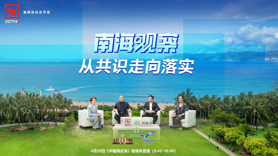 图片默认标题_fororder_5月9日(1)-封面