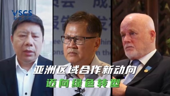 这场三方峰会瞄定亚洲合作新动向？