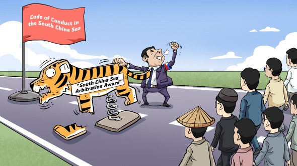 In comics: The “Roadblock” to Peace In comics: The “Roadblock” to Peace_fororder_微信图片_2026-07-10_164906_470