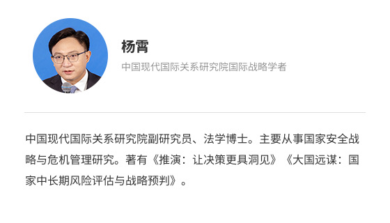 杨霄_fororder_微信图片_20251126143432