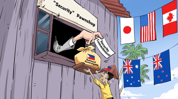 In Comics: The "Security" Pawnshop In Comics: The "Security" Pawnshop