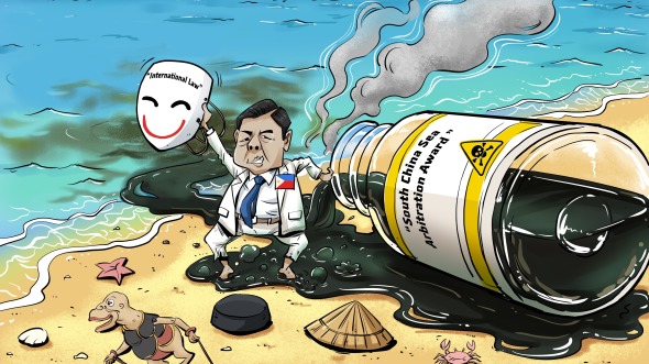 SCS Cartoon: Toxic Legacy of Manila's Illegal Award SCS Cartoon: Toxic Legacy of Manila's Illegal Award_fororder_微信图片_20260712093743_5887_37