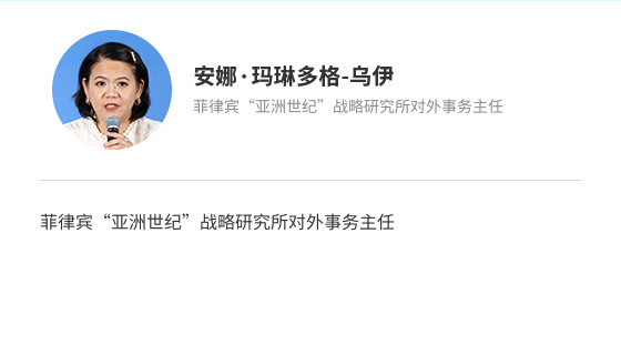 安娜·玛琳多格 - 乌伊_fororder_微信图片_20251216155750