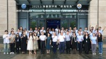 从远洋到课堂：27位国际学员的上海夏日回忆_fororder_2H2A85920