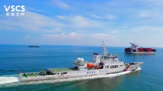 谁在守护南海航行安全？_fororder_70813a9c49e747b4bae2b28bb0b6e2c0.1111x618.704x392